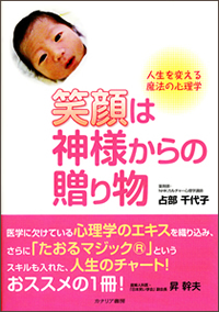 ���ЃC���[�W