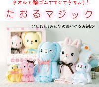 ��u�҃C���[�W